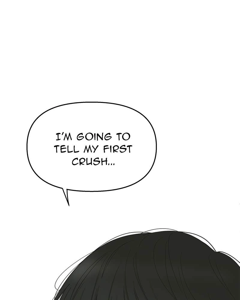 Your Smile Is a Trap Chapter 97 Page 85