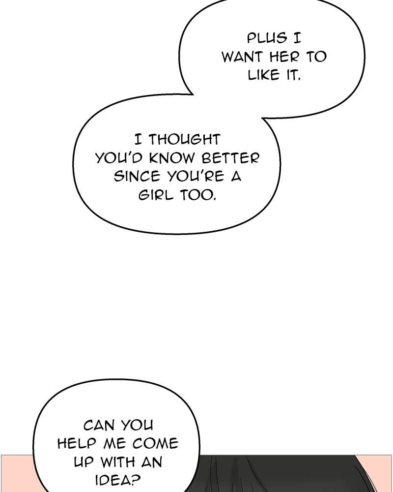 Your Smile Is a Trap Chapter 98 Page 7