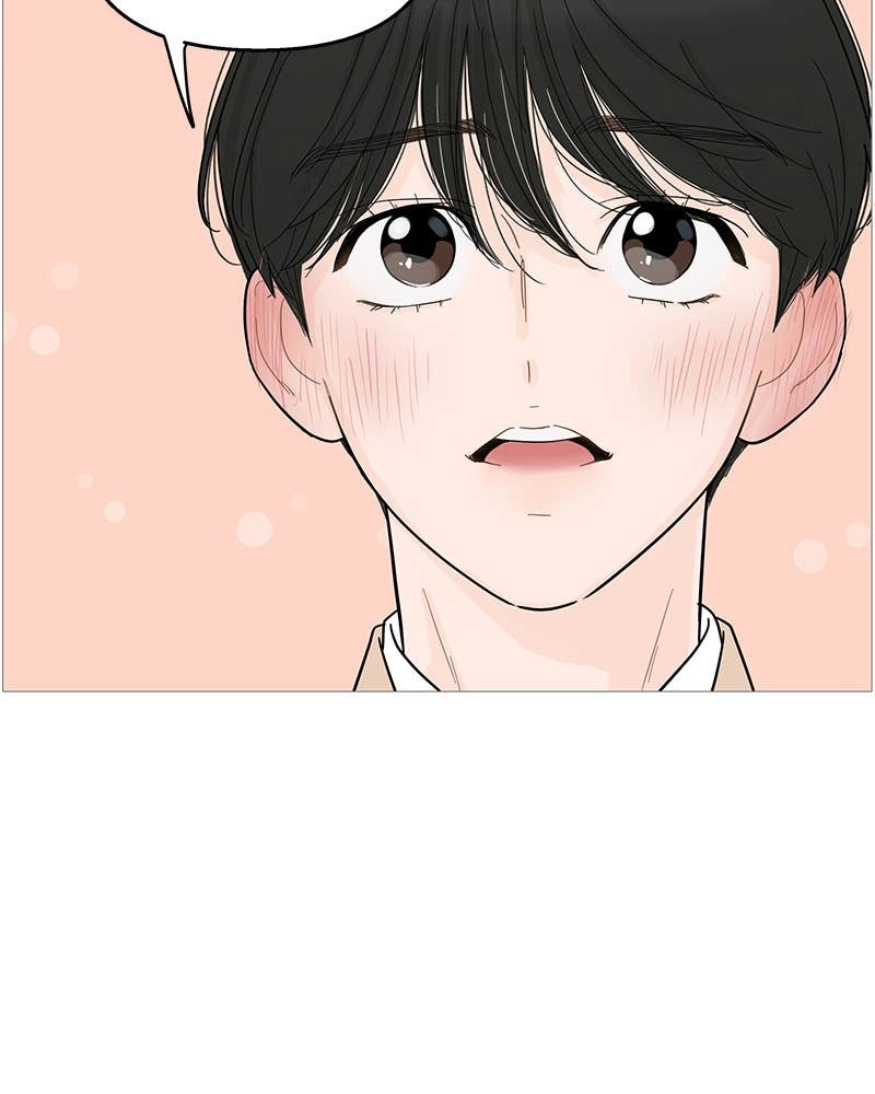 Your Smile Is a Trap Chapter 98 Page 8