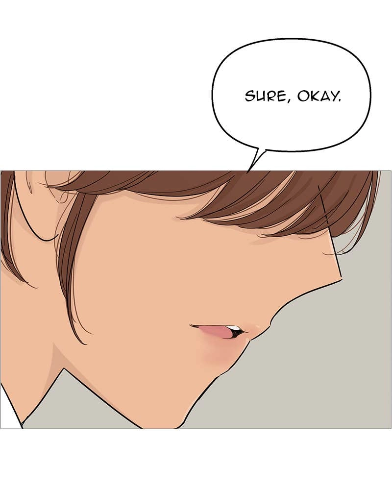 Your Smile Is a Trap Chapter 98 Page 9