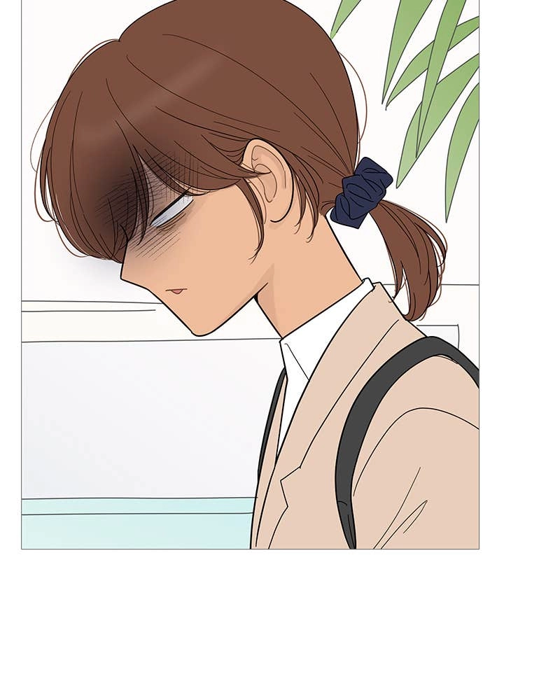 Your Smile Is a Trap Chapter 98 Page 15