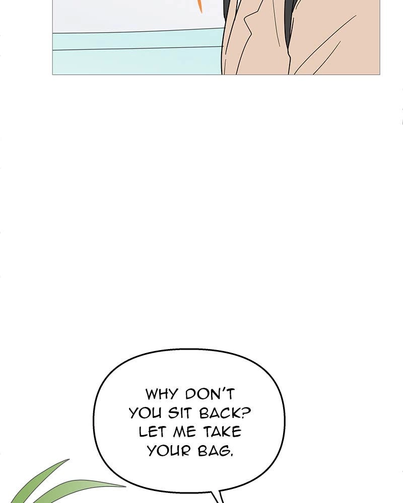 Your Smile Is a Trap Chapter 98 Page 17