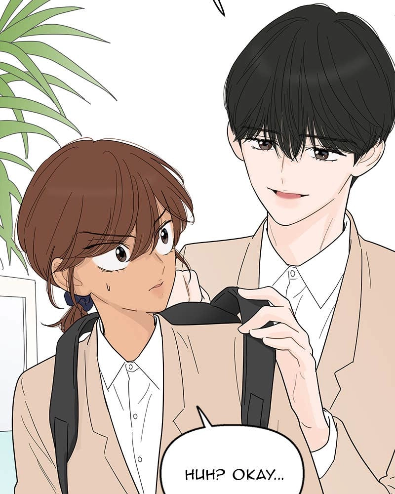 Your Smile Is a Trap Chapter 98 Page 18