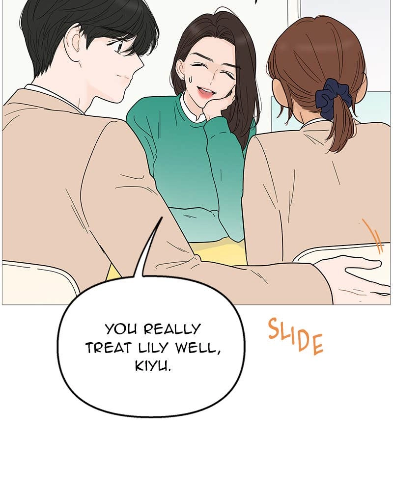 Your Smile Is a Trap Chapter 98 Page 20