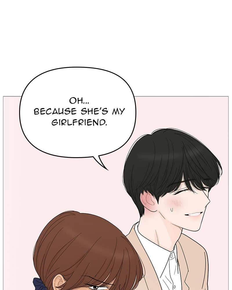 Your Smile Is a Trap Chapter 98 Page 22