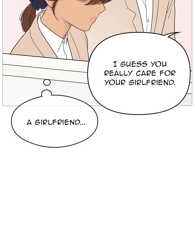 Your Smile Is a Trap Chapter 98 Page 23