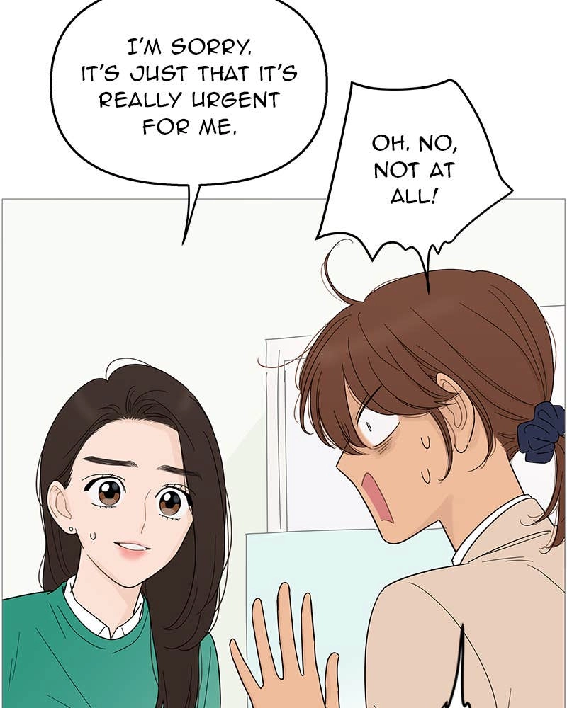 Your Smile Is a Trap Chapter 98 Page 40