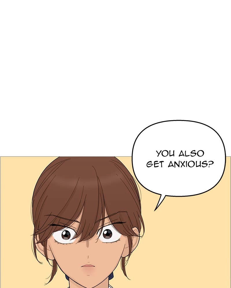 Your Smile Is a Trap Chapter 98 Page 43