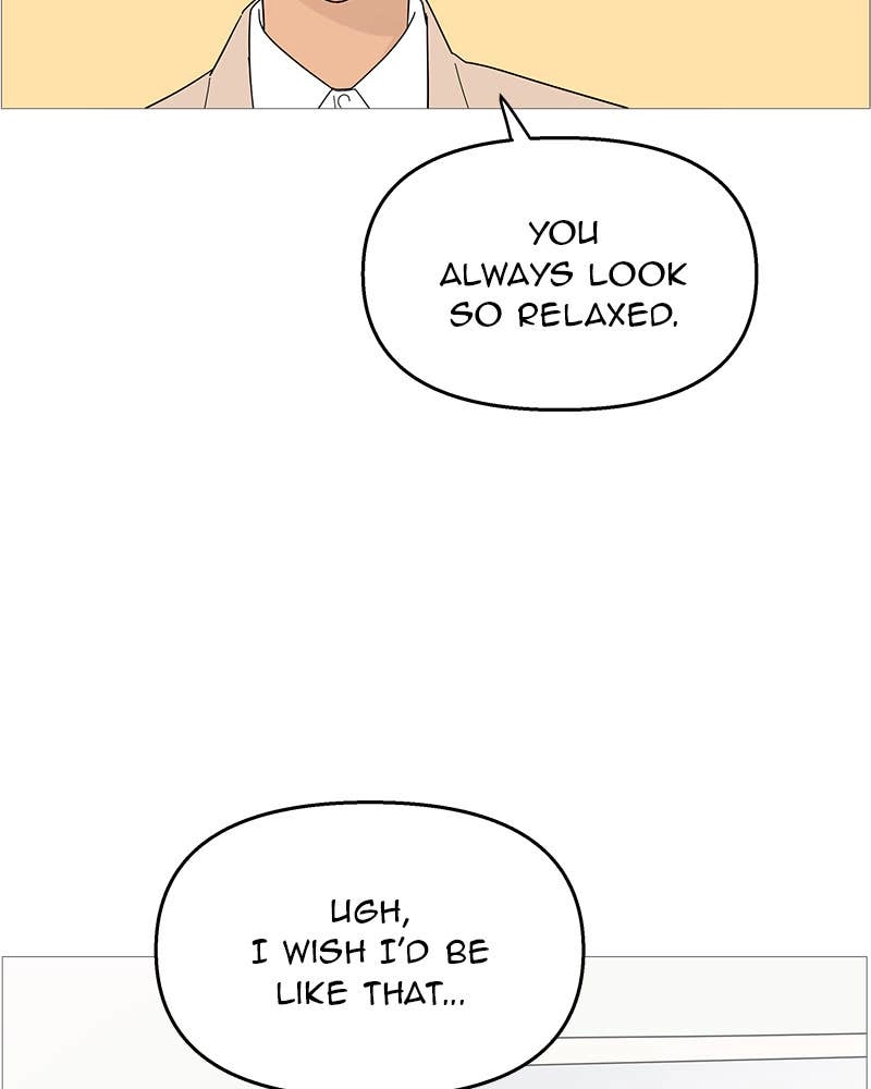 Your Smile Is a Trap Chapter 98 Page 44
