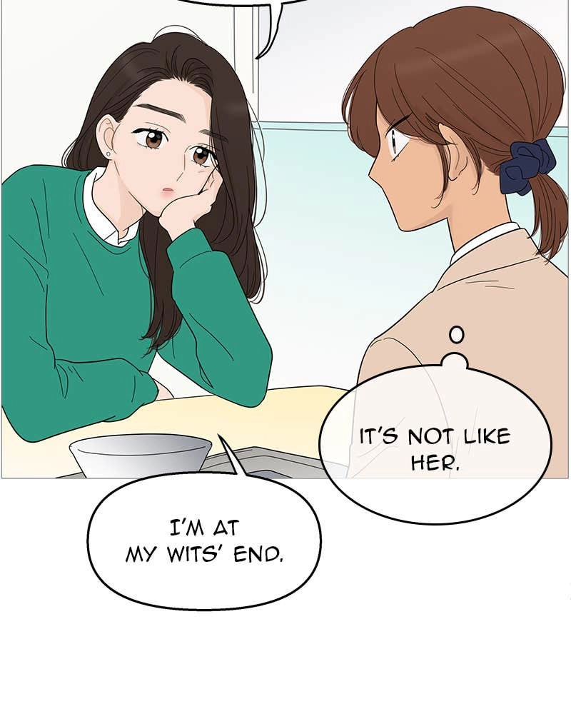 Your Smile Is a Trap Chapter 98 Page 45