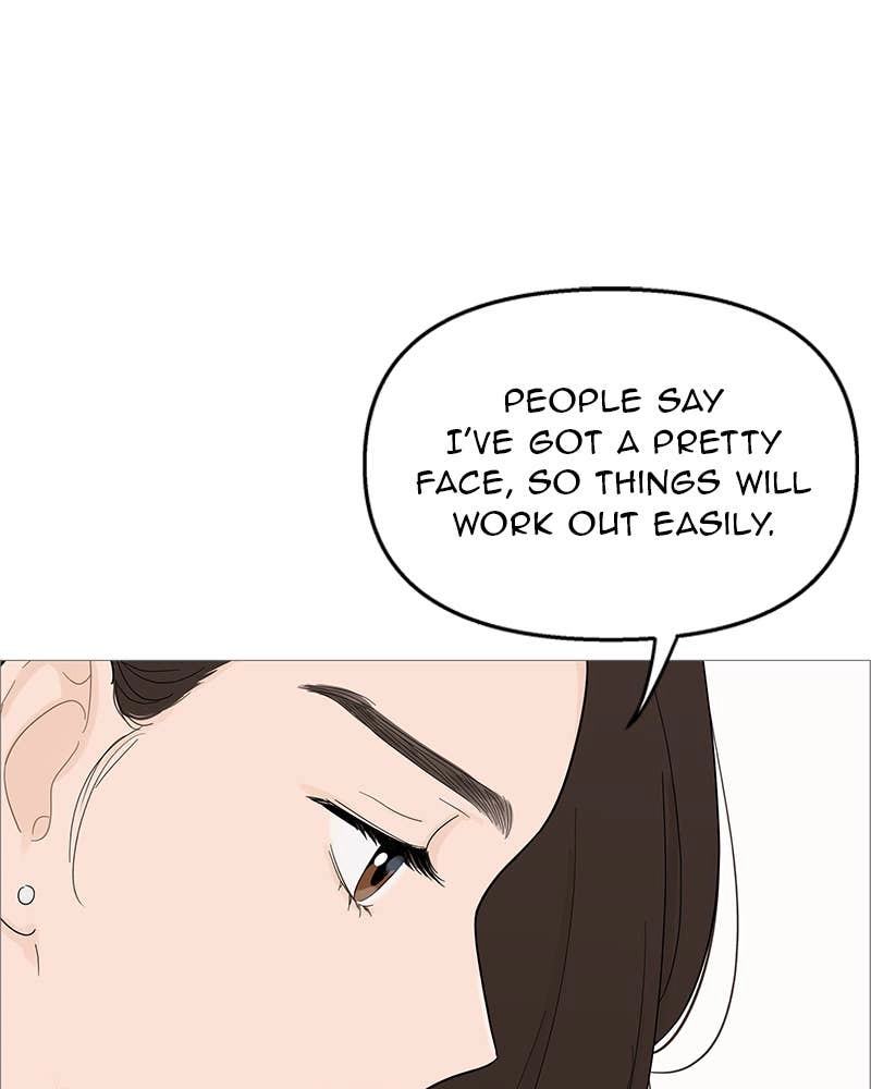 Your Smile Is a Trap Chapter 98 Page 50