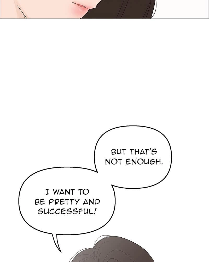 Your Smile Is a Trap Chapter 98 Page 51