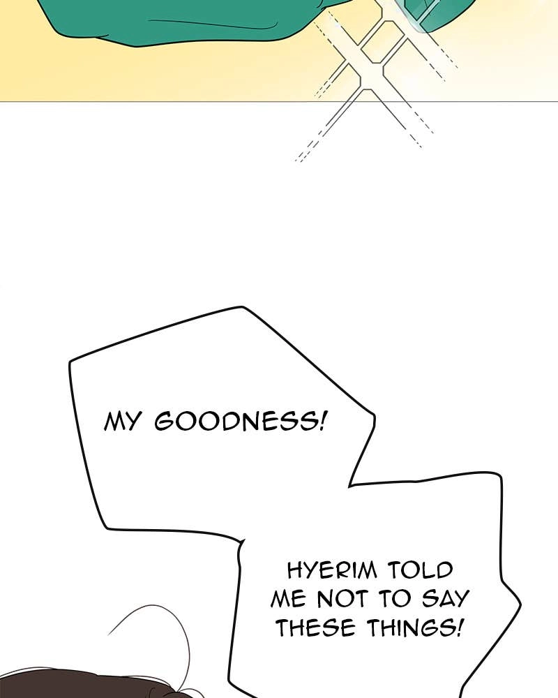 Your Smile Is a Trap Chapter 98 Page 53