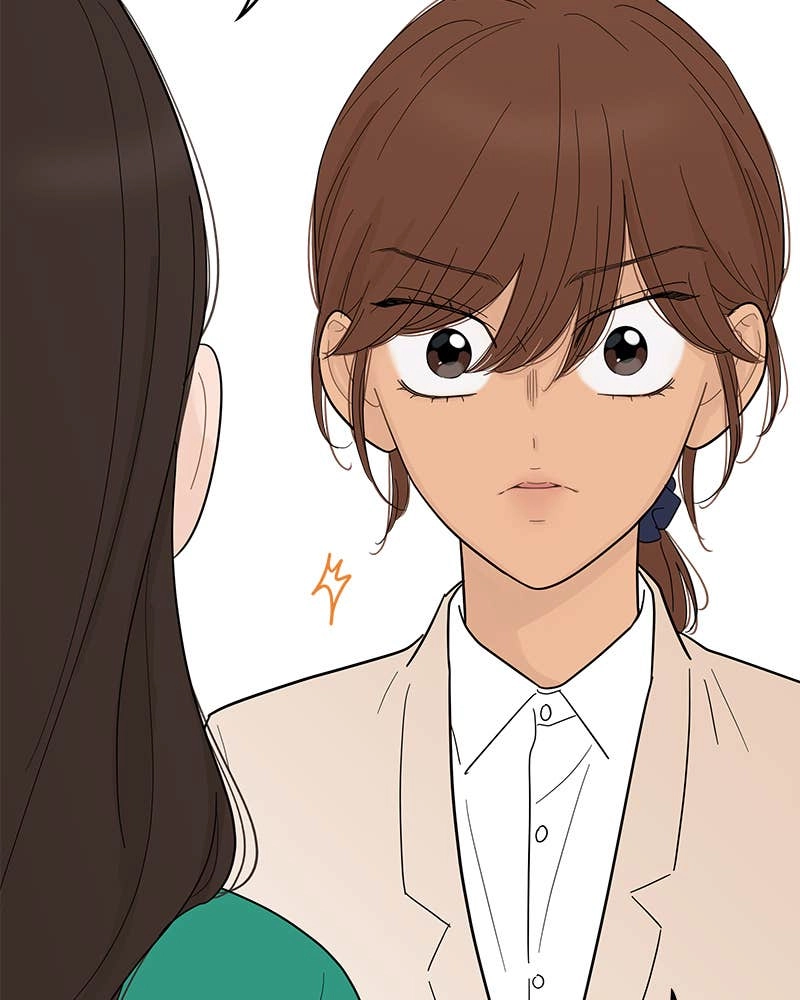 Your Smile Is a Trap Chapter 98 Page 60