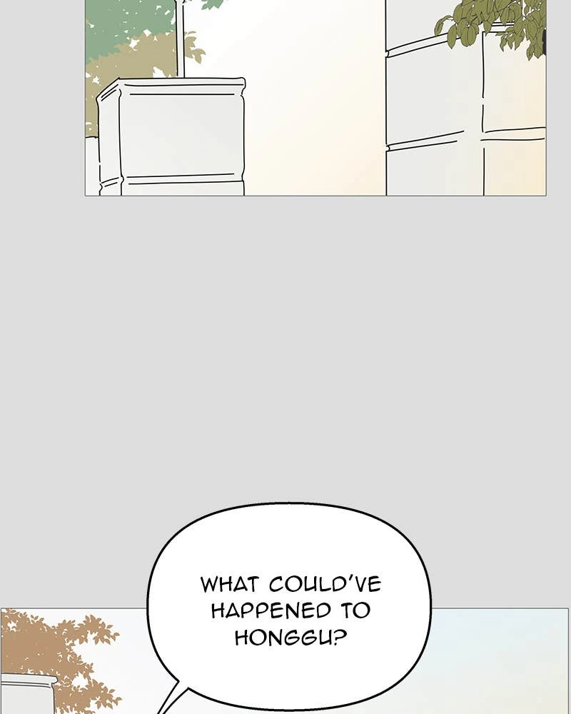 Your Smile Is a Trap Chapter 98 Page 63