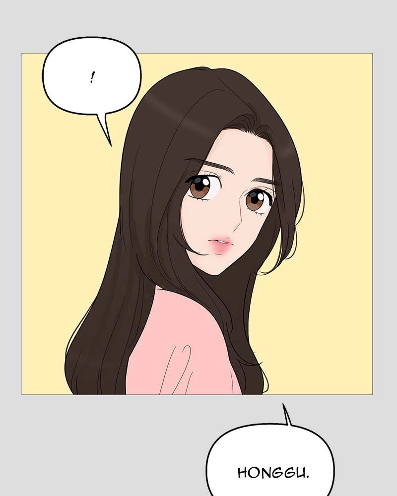Your Smile Is a Trap Chapter 98 Page 65