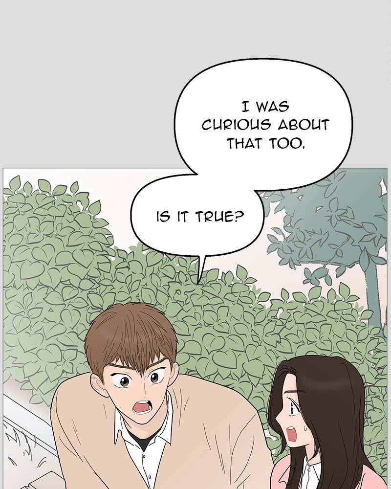 Your Smile Is a Trap Chapter 98 Page 69