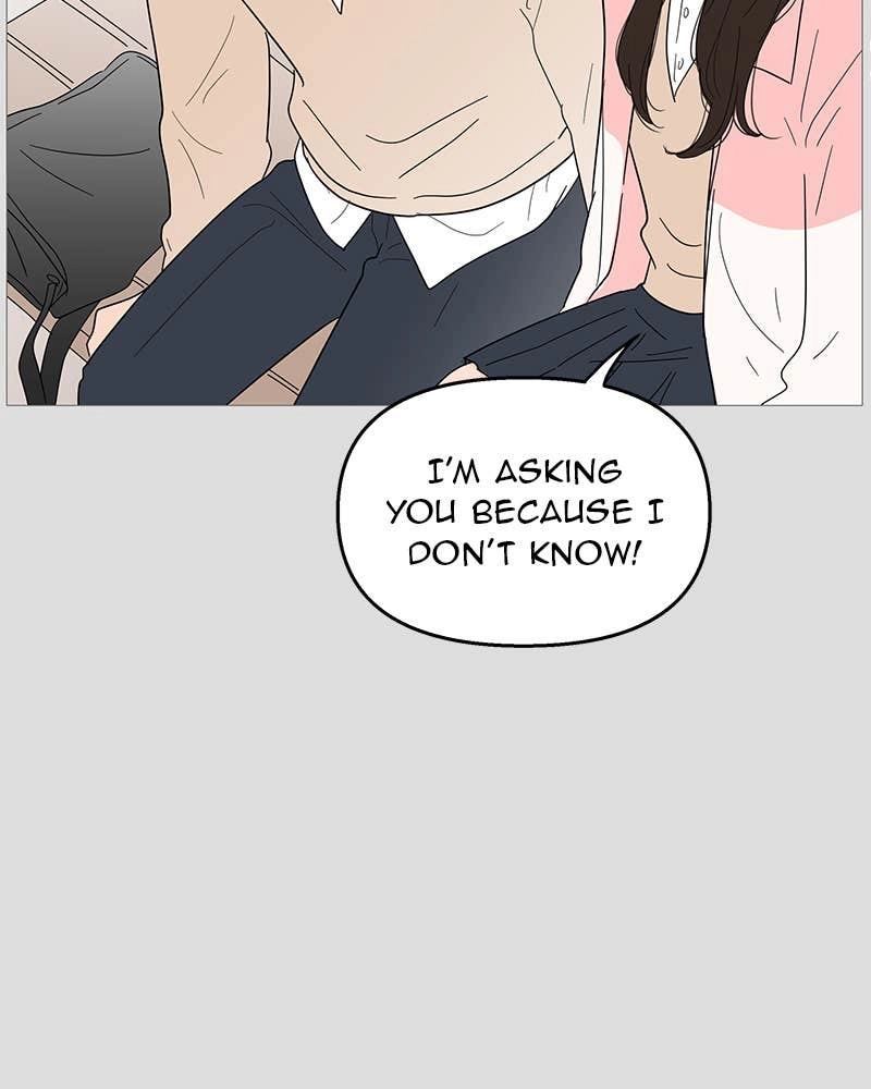 Your Smile Is a Trap Chapter 98 Page 70