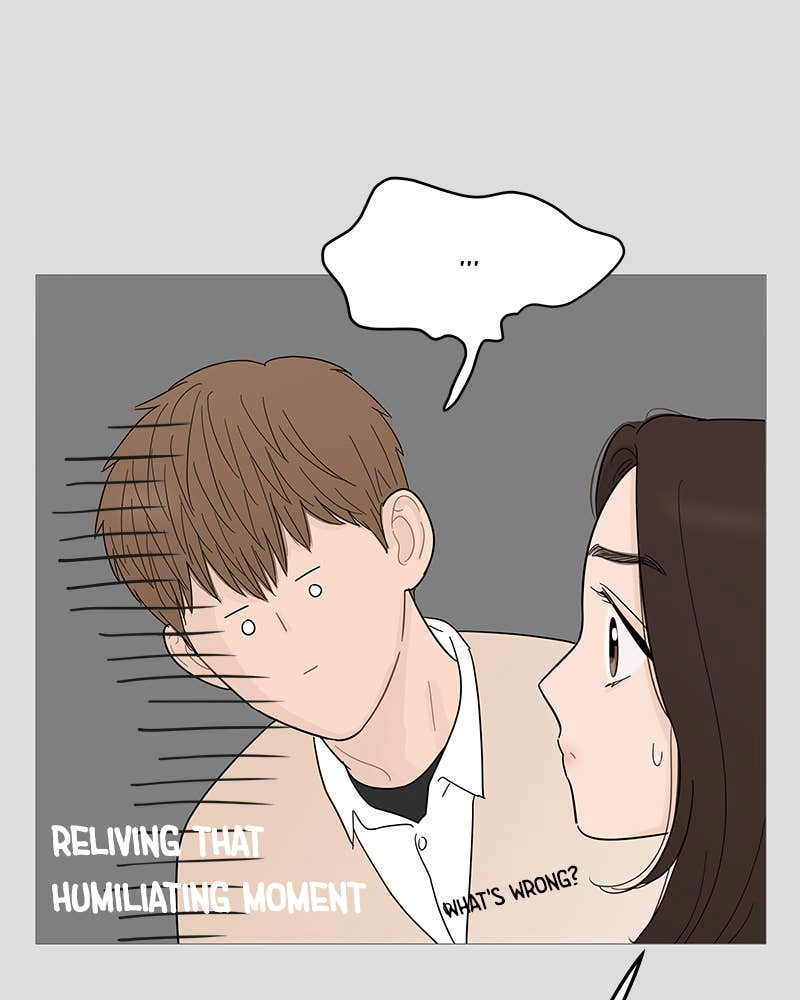 Your Smile Is a Trap Chapter 98 Page 72