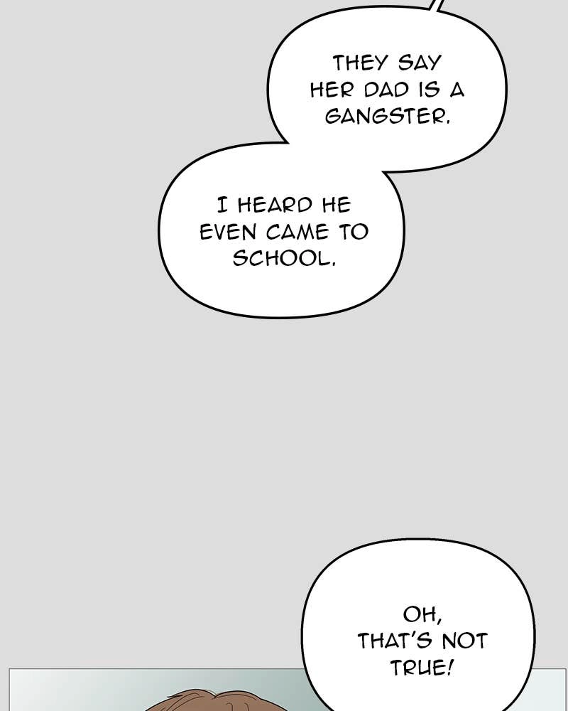 Your Smile Is a Trap Chapter 98 Page 73
