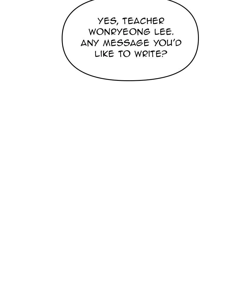 Your Smile Is a Trap Chapter 98 Page 79