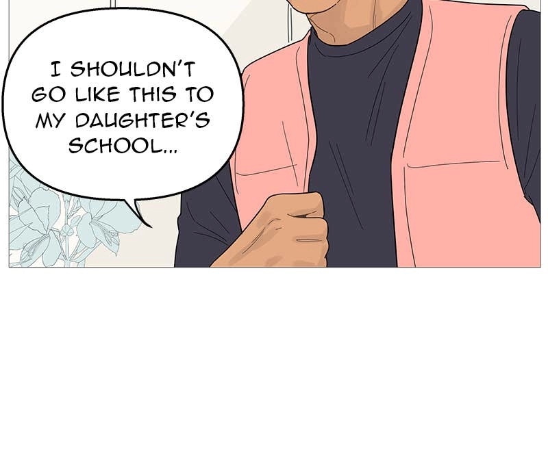 Your Smile Is a Trap Chapter 98 Page 82