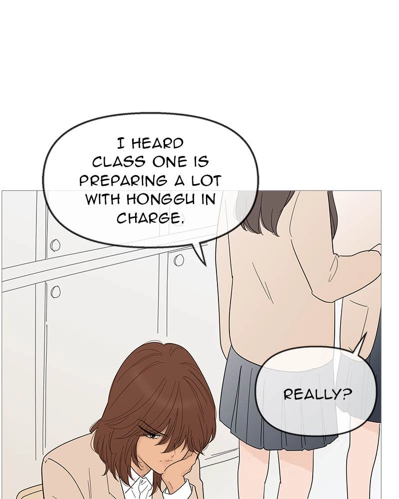 Your Smile Is a Trap Chapter 98 Page 86