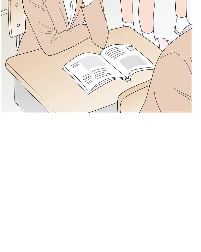 Your Smile Is a Trap Chapter 98 Page 87