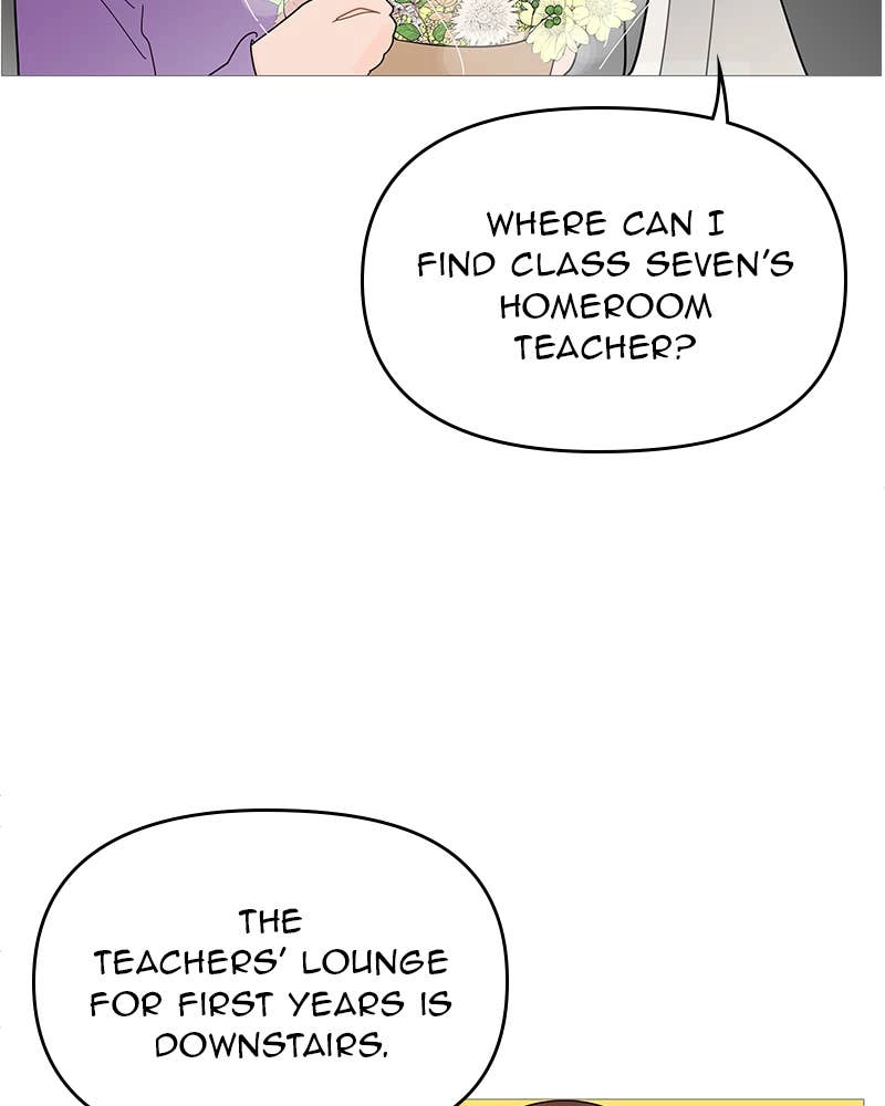 Your Smile Is a Trap Chapter 99 Page 5
