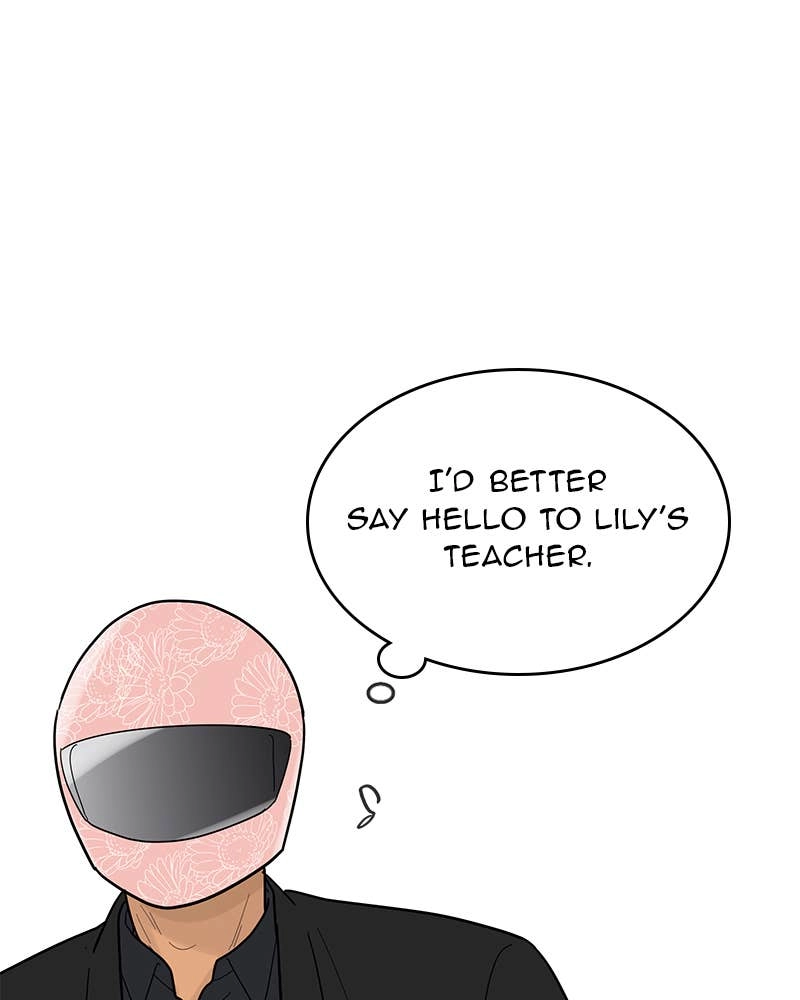 Your Smile Is a Trap Chapter 99 Page 7
