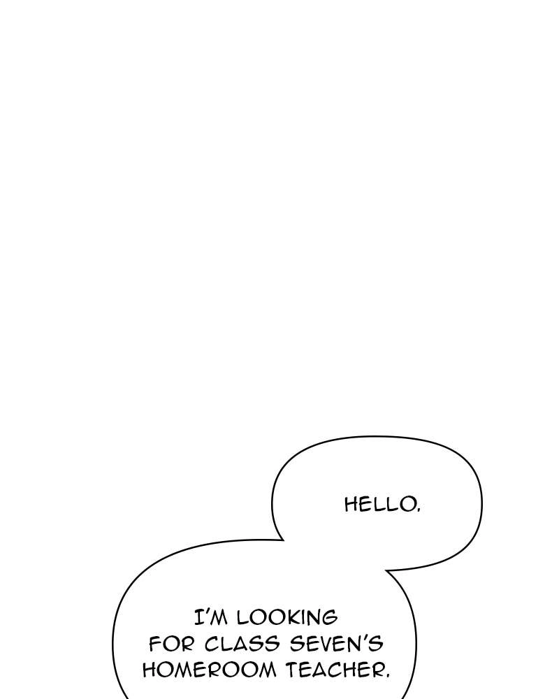 Your Smile Is a Trap Chapter 99 Page 11