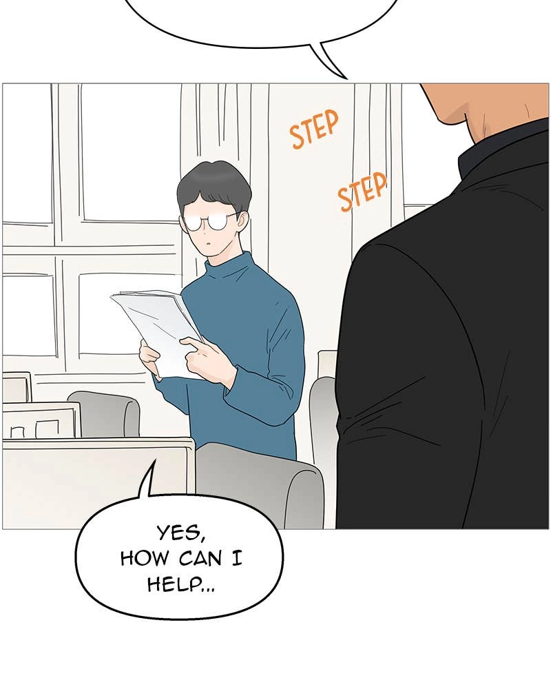Your Smile Is a Trap Chapter 99 Page 12