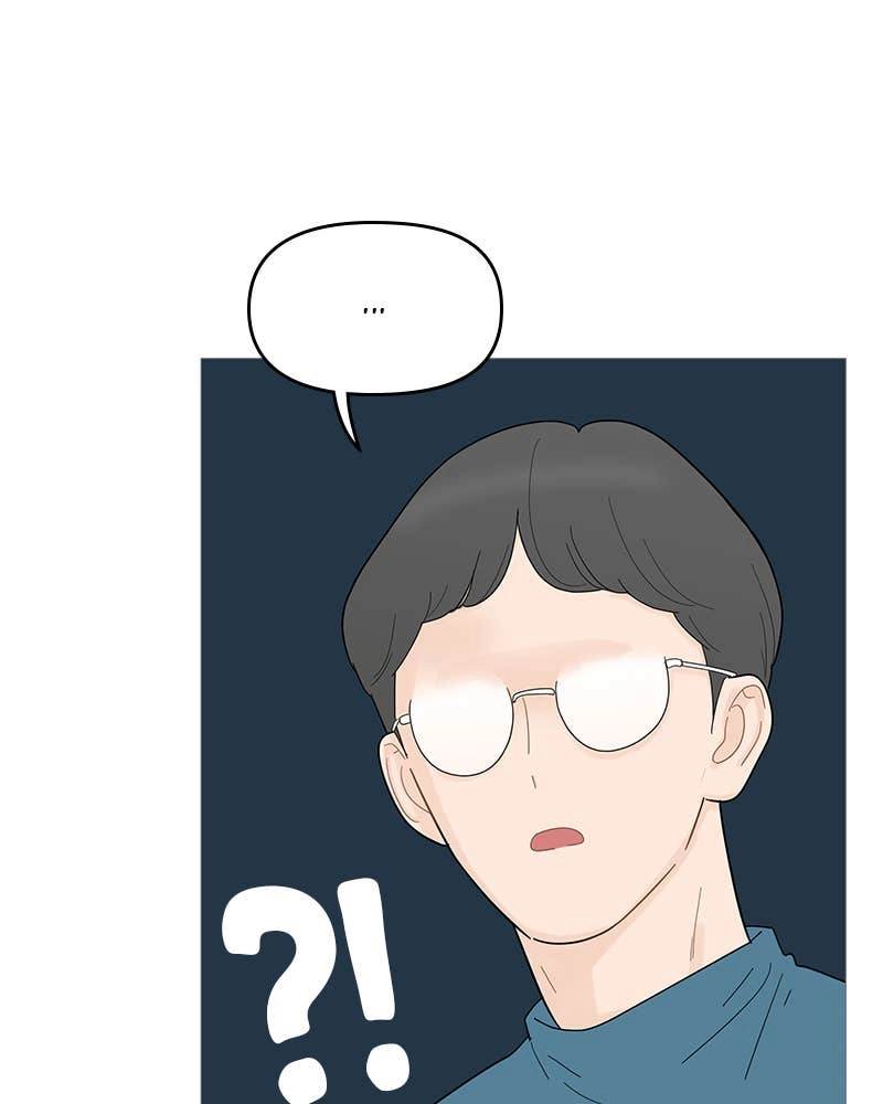 Your Smile Is a Trap Chapter 99 Page 13