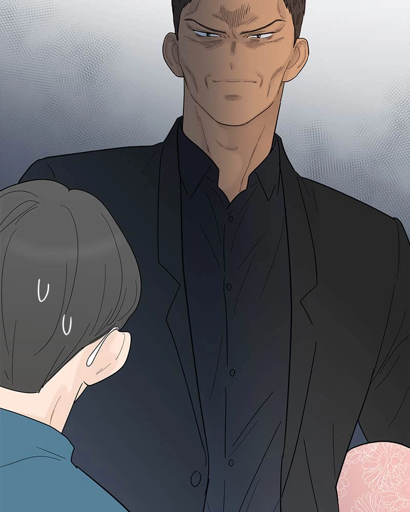 Your Smile Is a Trap Chapter 99 Page 15