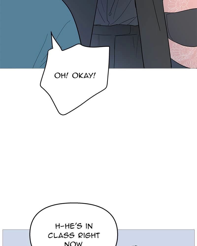 Your Smile Is a Trap Chapter 99 Page 16