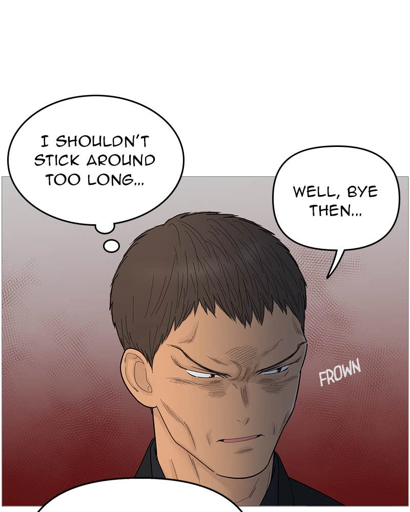 Your Smile Is a Trap Chapter 99 Page 18