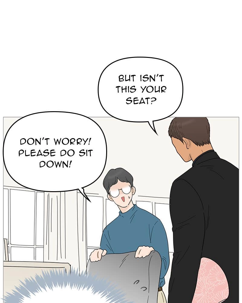 Your Smile Is a Trap Chapter 99 Page 20