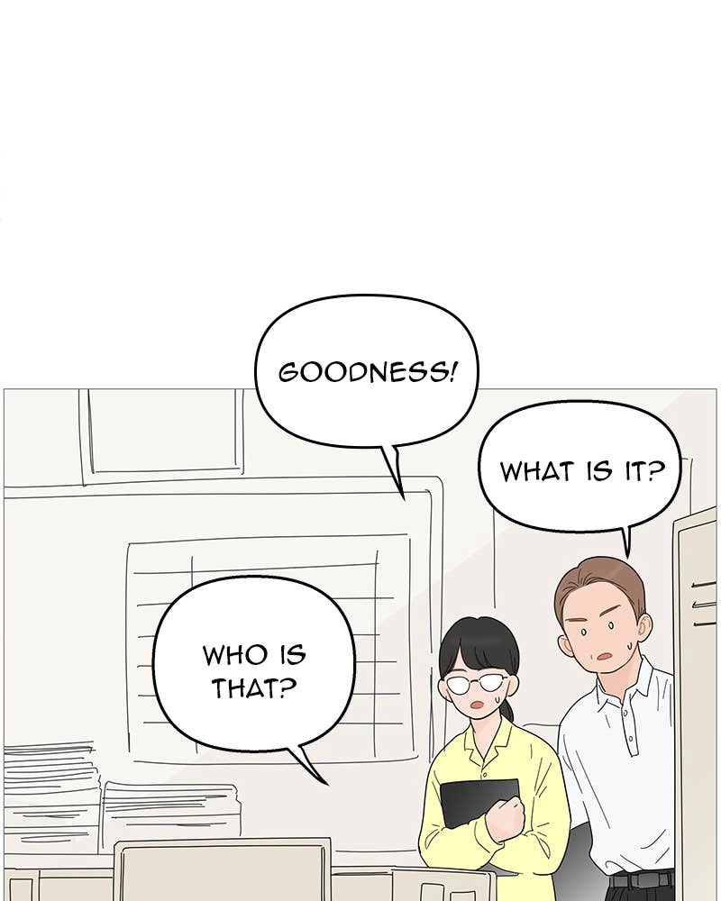 Your Smile Is a Trap Chapter 99 Page 25