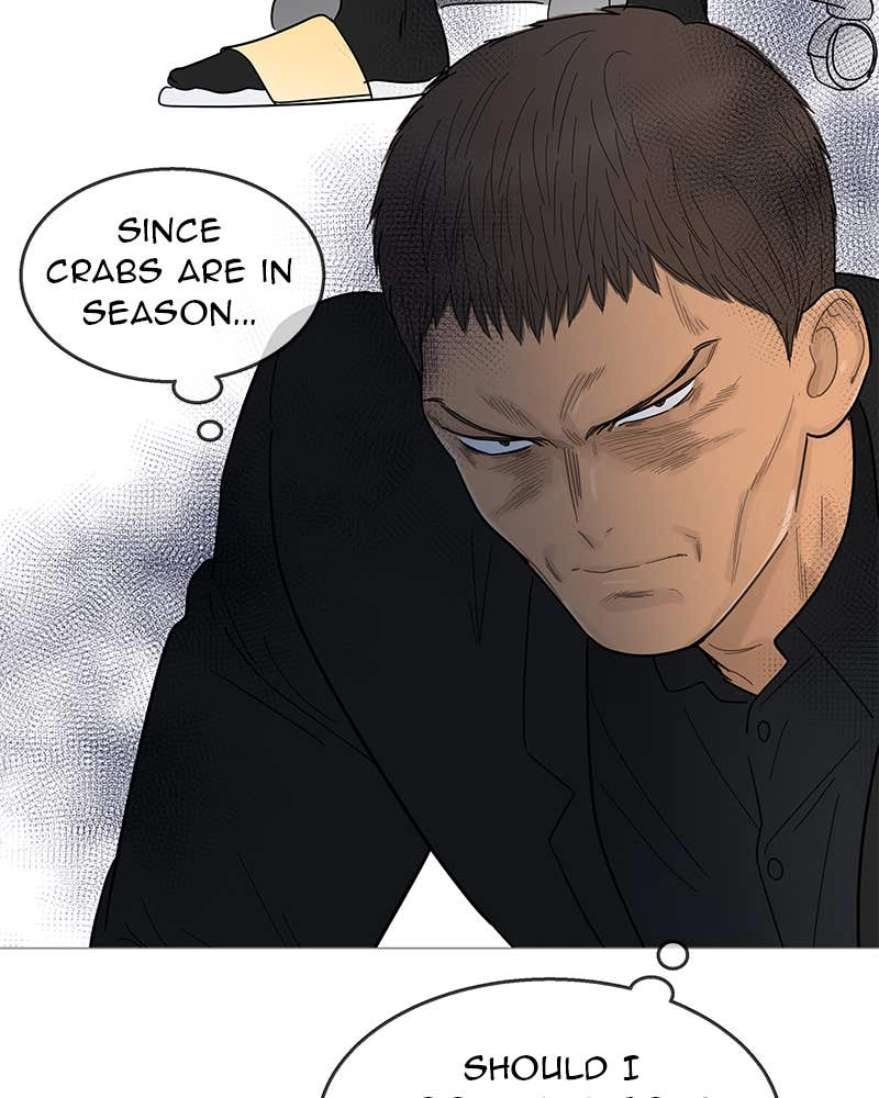 Your Smile Is a Trap Chapter 99 Page 28