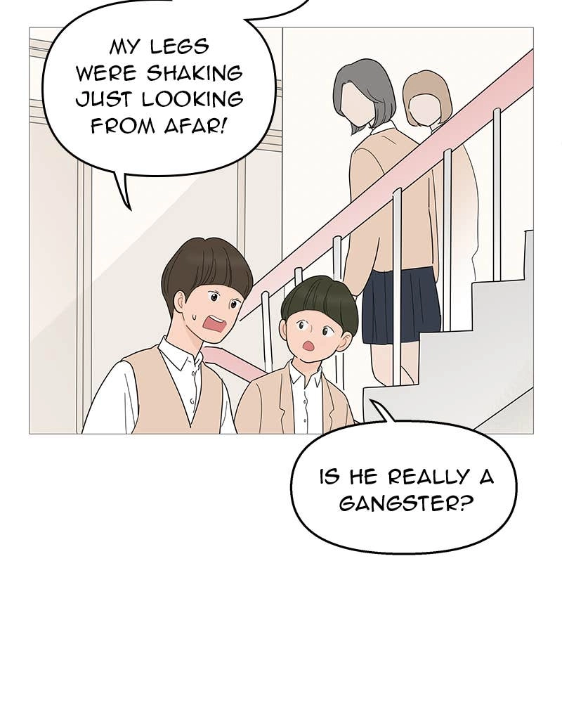 Your Smile Is a Trap Chapter 99 Page 32