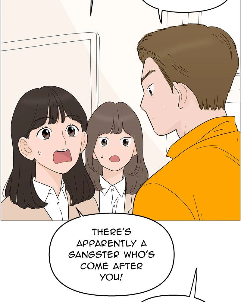 Your Smile Is a Trap Chapter 99 Page 37