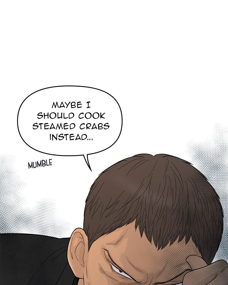 Your Smile Is a Trap Chapter 99 Page 45
