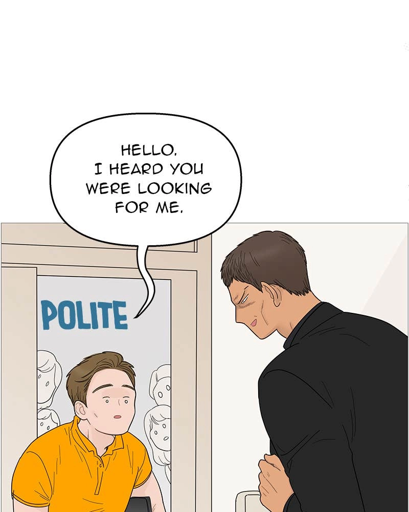 Your Smile Is a Trap Chapter 99 Page 47