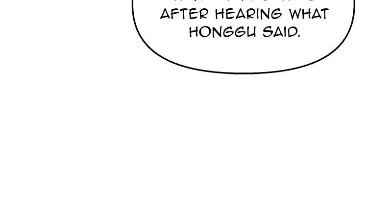 Your Smile Is a Trap Chapter 99 Page 67