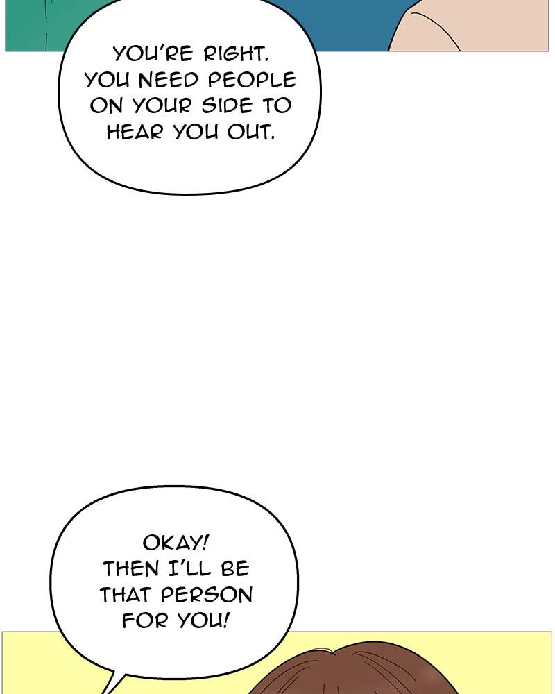 Your Smile Is a Trap Chapter 99 Page 72
