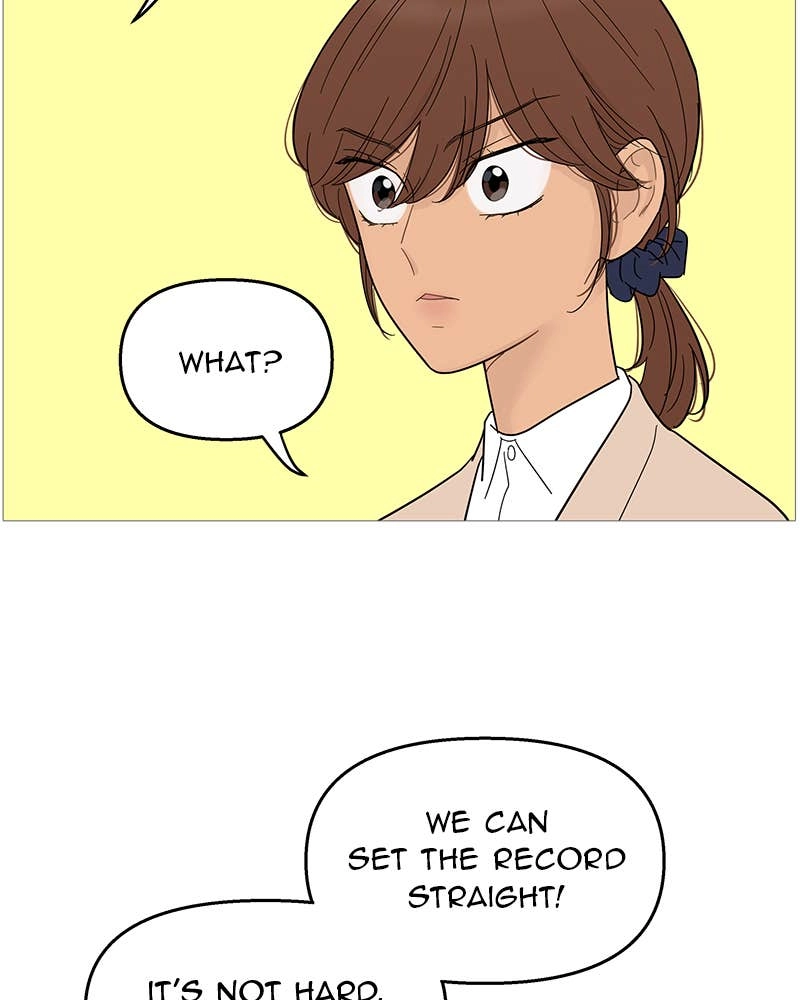 Your Smile Is a Trap Chapter 99 Page 73