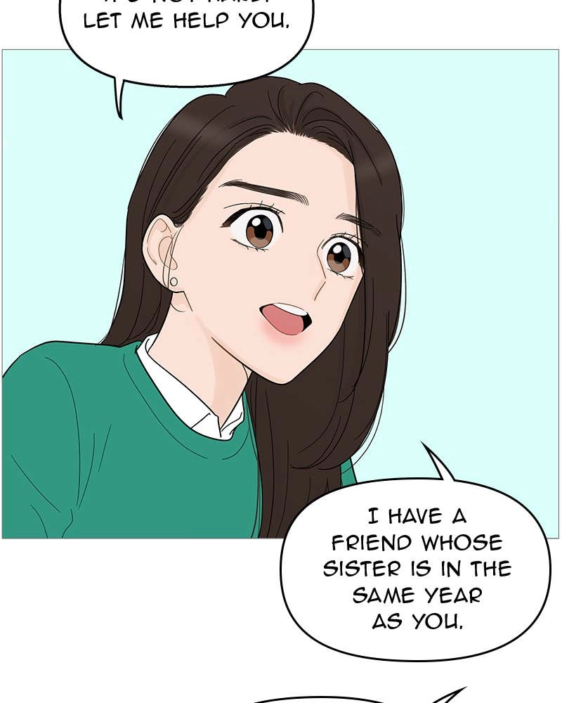 Your Smile Is a Trap Chapter 99 Page 74