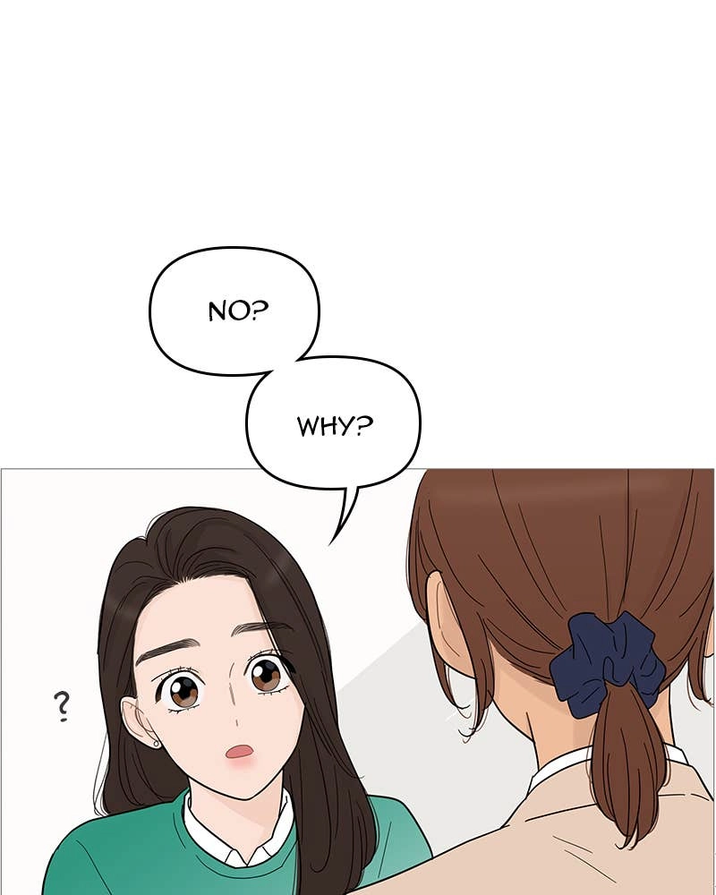 Your Smile Is a Trap Chapter 99 Page 76