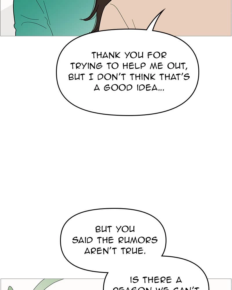 Your Smile Is a Trap Chapter 99 Page 77