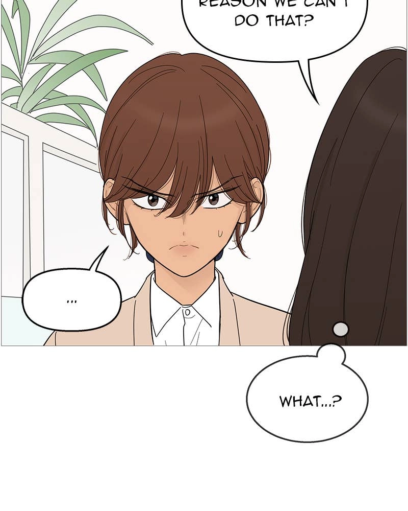 Your Smile Is a Trap Chapter 99 Page 78